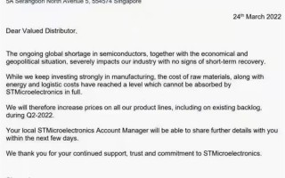 MCU全球第四：意法半导体又一次全线涨价！国产必须雄起了