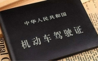 男生花3000元学车：驾校如废品站 校长和教练是同一人