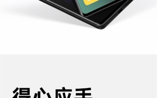 老机型流畅运行48个月不卡！一图了解OriginOS 3