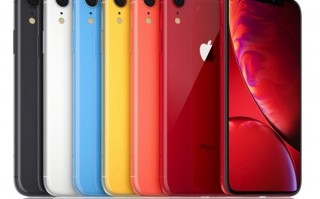 苹果开始将维修出借设备从 iPhone 8 升级到 iPhone XR
