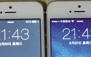 什么是飞行模式