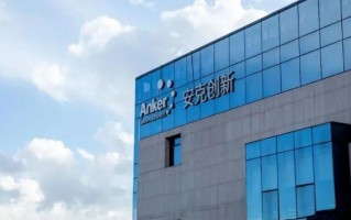 安克还有多少故事可讲？