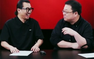 罗永浩谈钟薛高卖得贵：品质碾压哈根达斯 还没它贵！