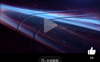 魅族20系列旗舰手机官宣：2023年春天见！已顺利进入量产前测试