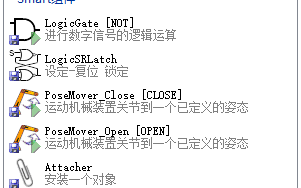 machining数控仿真软件（数控车床编程100例图）