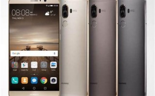 华为mate 9可以升级鸿蒙系统吗（华为y9a参数详细参数）