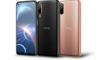 HTC 拓展元宇宙生态系，分析称预计今年到 2024 年仍亏损