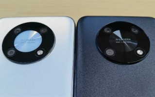 华为畅享50 Pro真机抢先看：Mate 40同款星环设计