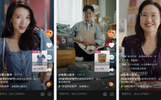 抖音直播带货你会吗,三个小技巧教你