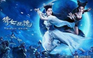 倩女幽魂多开器电脑版,v5多开器倩女幽魂教程分享