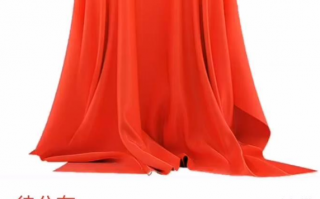 华为全新折叠屏手机定名P50 Pocket S：售价6000元左右