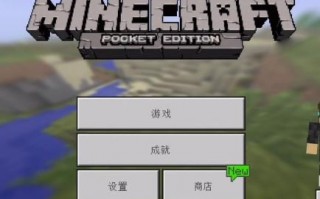 手游我的世界怎么传送到死亡点,我的世界怎么传送到指定坐标手机版