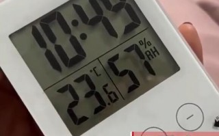 女子屋内湿度表1年数值不变 好奇拆下检查后无语：还以为是坏的