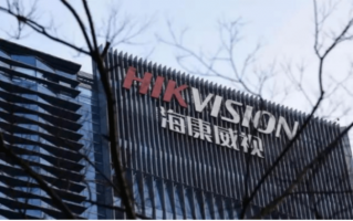 海康威视 2021 年营收 814 亿元，同比增长 28.21%