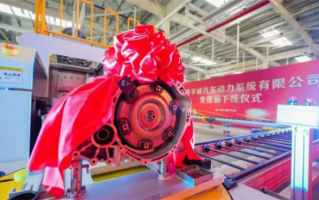 不再只有双离合！奇瑞8AT变速箱下线：首车明年上市