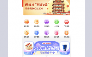 消息称京东将试点外卖业务：首站选择郑州，由达达负责配送