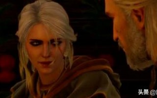 巫师3希里完美结局,巫师三结局攻略分享