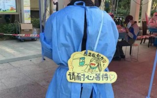 清明临近 多地发布返乡政策：到底能不能回家、返乡？赶快了解