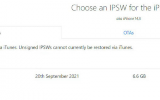 苹果暂时关闭 iPhone 13 全系 iOS 15 正式版（19A346）固件验证