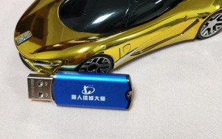 安卓手机解锁软件免费哪个好（解锁手机密码的解锁器）