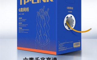 手把手教你组全屋2.5G高速网+NAS