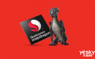 安卓阵营有史以来最强CPU！联发科天玑9200即将登场