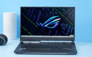 顶级i9-12950HX加持！游戏本天花板ROG枪神6 Plus超竞版图赏