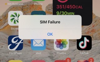 iOS 14.7 测试版出现 SIM 卡失效的问题