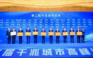 秒美国资费！每月198 还能更便宜：我国千兆宽带将全面普及 第二批城市名单来了