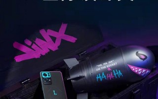 3999元！OPPO Reno7 Pro《英雄联盟》限定版获iF国际设计奖：首销曾秒罄