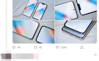 真我GT2大师探索版与iPhone 13 Pro下巴对比照公布 网友：安卓领先苹果5年