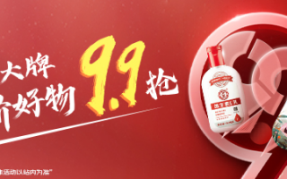 11.4 省钱攻略：速领 15 元猫超卡，天猫 / 京东第二波红包开领