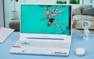 i9-13900H+RTX 4060满血加持！华硕天选4酷睿版图赏