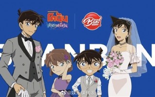 《柯南》官方海报引热议：柯哀党和新兰党都沉默了