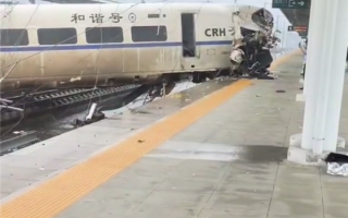 和谐号动车D2809贵州省榕江站发生事故 车体冲进站台
