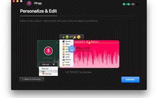 iRingg for Mac 下载 – 最好用的 macOS 铃声制作软件之一