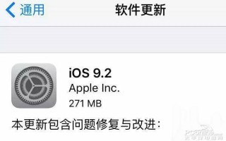 iPhone实现语音留言 新技能get