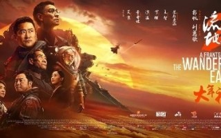 2023年春节档唯一科幻大片！吴京主演《流浪地球2》今日上映