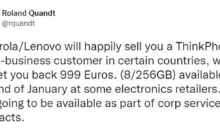 联想ThinkPhone向普通用户发售：8GB+256GB版价格超7千