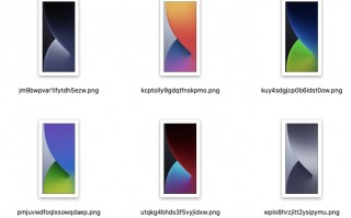 6张 iOS 14 系统内置壁纸打包下载 – iPhone壁纸