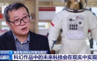 《流浪地球 2》的现实倒影（三）：从脑机接口到数字永生