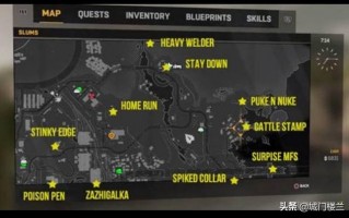 消逝的光芒武器图纸位置,消逝的光芒各种图纸的获取方法