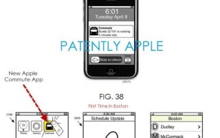 苹果预想为地图增加公共交通支持