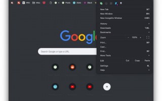 Chrome for Mac 73.0 正式版发布 – 完美支持Mojave深色模式