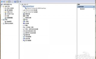 小米2a刷机教程