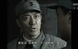 缺点和不足（自我批评缺点20条）