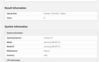 安卓阵营最强5G芯片 高通骁龙8 Gen2现身跑分网站：CPU主频突破3.3GHz
