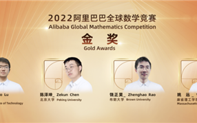 马桶上解题夺冠 北大博士一度勉强及格 现是韦神隔壁