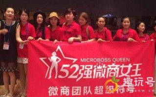 微商做什么最赚钱（微商卖什么产品更赚钱）