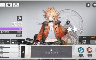 余烬风暴兑换码使用方法推荐兑换码使用方法